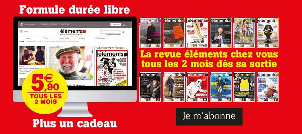 abonnement durée libre