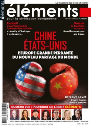 Chine et États-Unis éléments numéros 200