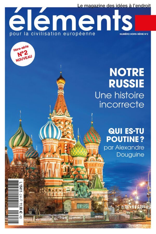 Mise en page 1 couverture éléments HS2