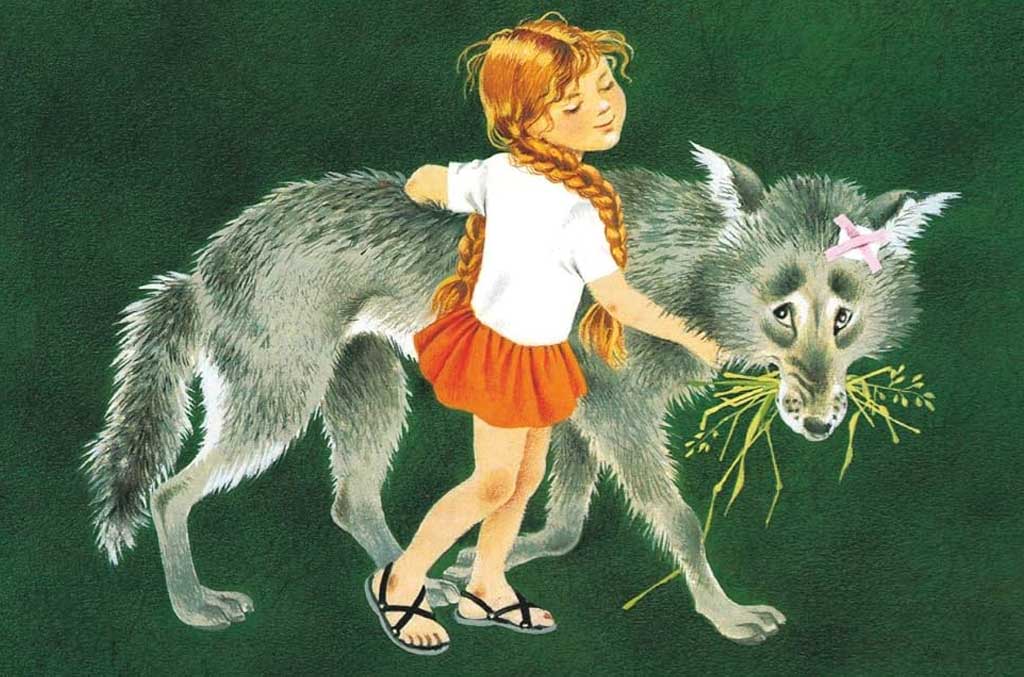 fille-loup Illustration de Gerda Muller, couverture de Marlaguette, écrit par Marie Colmont.