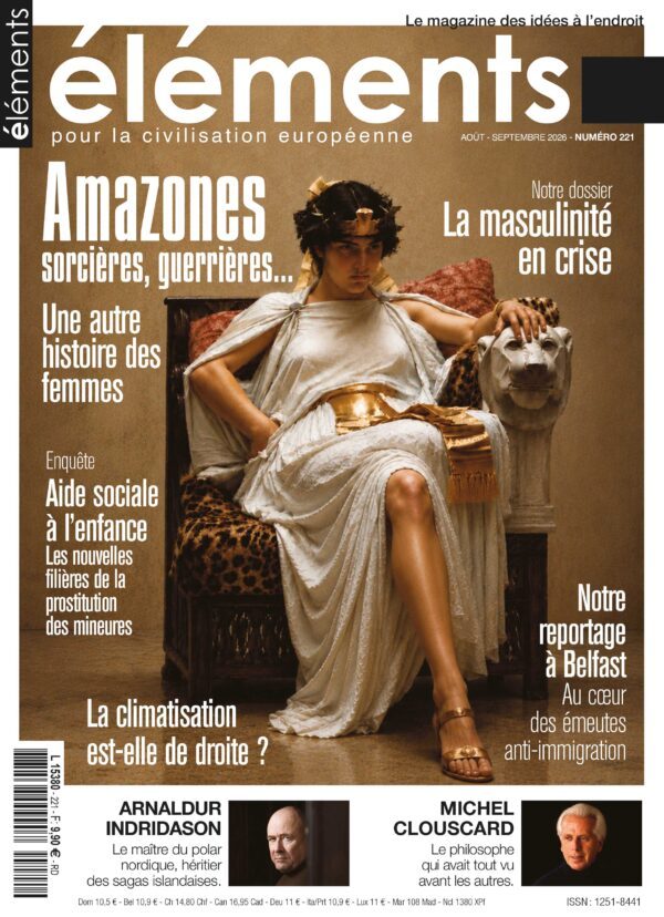 éléments numéro 221
