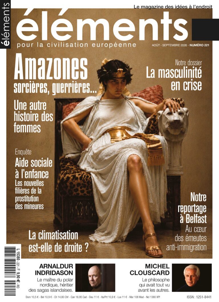 éléments numéro 221